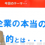 29_かおちゃんねるスクリーンショット 2022-01-24 192744.png